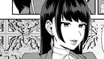 Thumbnail of Chapter 16.2