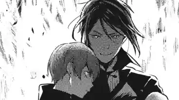 Thumbnail of Chapter 195