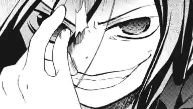 Thumbnail of Chapter 32 -2