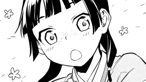 Thumbnail of Chapter 41.2