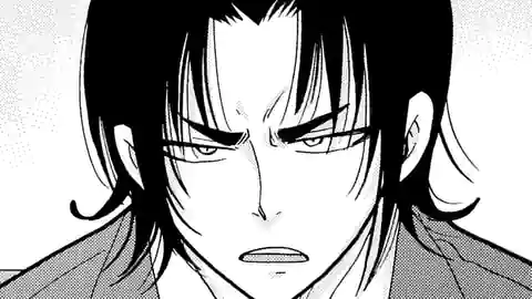 Thumbnail of Chapter 23.3