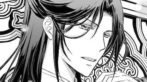 Thumbnail of Chapter 6.1