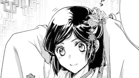 Thumbnail of Chapter 7.1