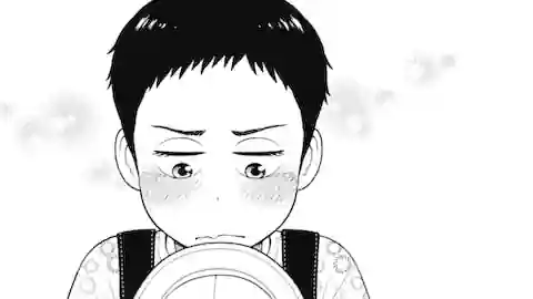 Thumbnail of Chapter 73