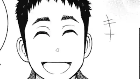 Thumbnail of Chapter 74