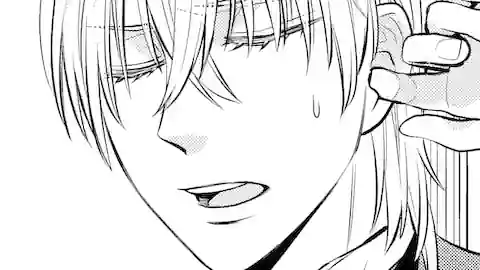 Thumbnail of Chapter 15.3
