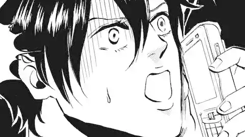 Thumbnail of Chapter 187