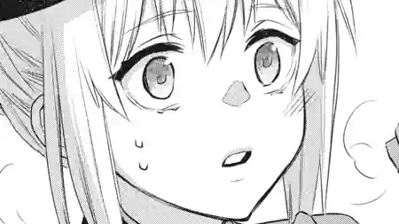 Thumbnail of Chapter 41 -3