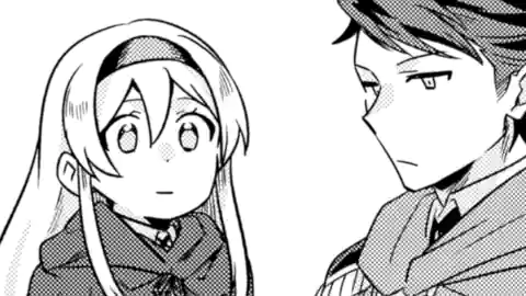Thumbnail of Chapter 20.2