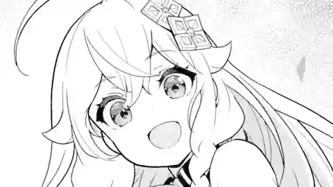 Thumbnail of Chapter 49.2