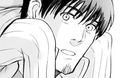 Thumbnail of Chapter 47.3