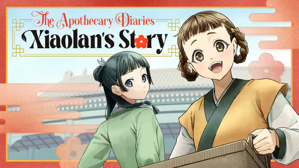 Cover of The Apothecary Diaries: Xiaolan’s Story