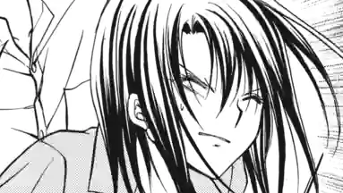 Thumbnail of Chapter 49 -1