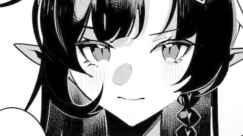Thumbnail of Chapter 37.3