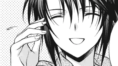 Thumbnail of Chapter 69 -2