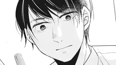 Thumbnail of Chapter 17 -1