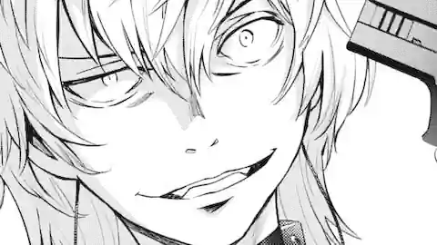 Thumbnail of Chapter 138 -1