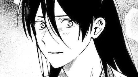 Thumbnail of Chapter 19.3