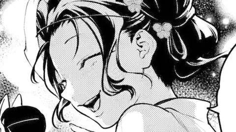 Thumbnail of Chapter 76.2