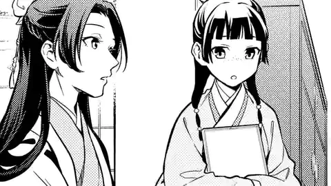 Thumbnail of Chapter 42.3