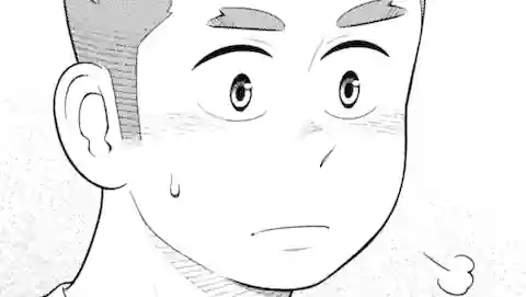 Thumbnail of Chapter 91