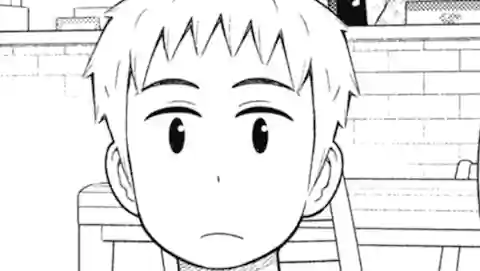 Thumbnail of Chapter 75