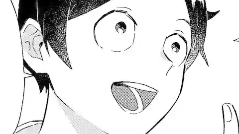 Thumbnail of Chapter 18.1