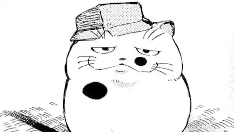 Thumbnail of Extra Chapter