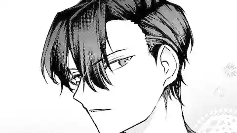 Thumbnail of Chapter 4.1