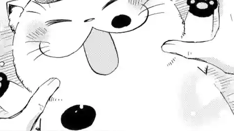 Thumbnail of Extra Chapter