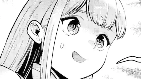 Thumbnail of Chapter 17.2