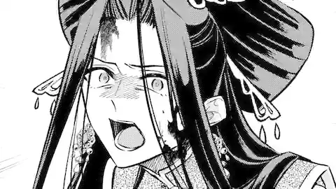 Thumbnail of Chapter 16.2