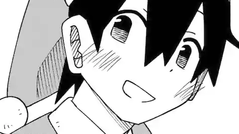 Thumbnail of Chapter 178.1