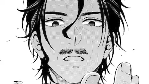Thumbnail of Chapter 26.2