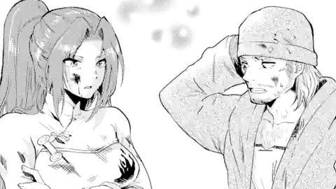 Thumbnail of Chapter 1.1