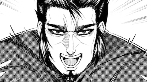 Thumbnail of Chapter 13.5