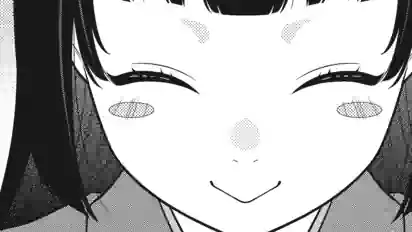 Thumbnail of Chapter 104 -1