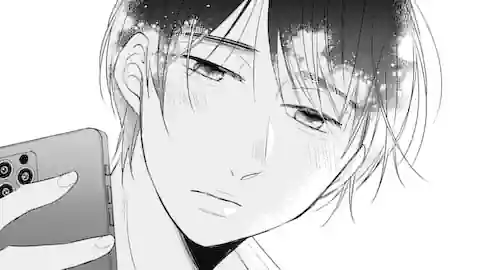 Thumbnail of Chapter 40 -2