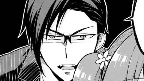 Thumbnail of Chapter 23.2