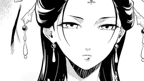 Thumbnail of Chapter 37.1