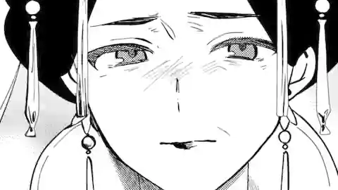 Thumbnail of Chapter 21.1