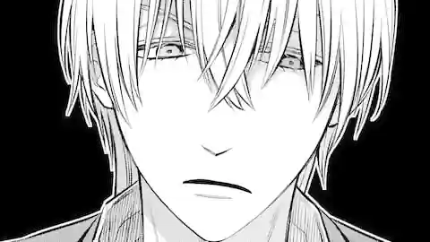 Thumbnail of Chapter 16.1