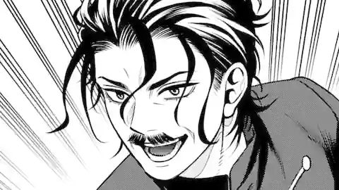 Thumbnail of Chapter 33.1