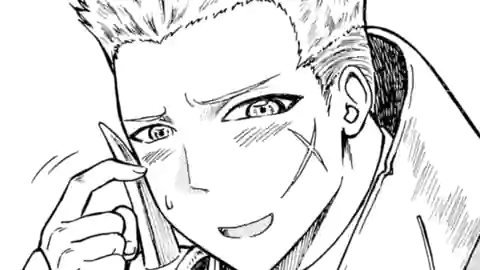 Thumbnail of Chapter 25.3