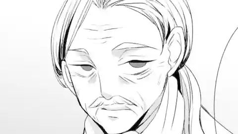Thumbnail of Chapter 16.2