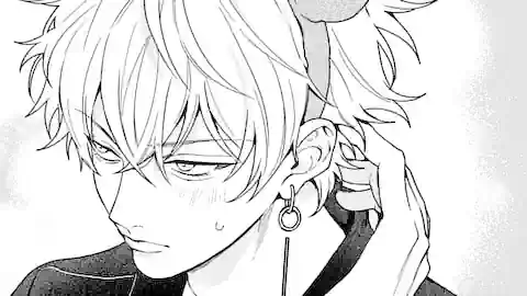 Thumbnail of Chapter 14.1