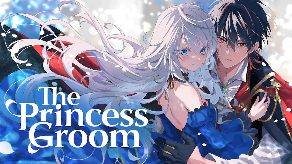 Cover of The Princess Groom