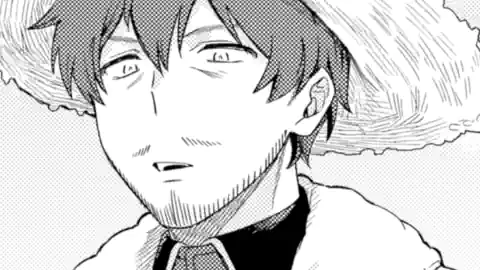 Thumbnail of Chapter 16.2