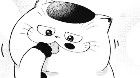 Thumbnail of Extra Chapter