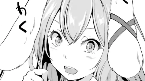 Thumbnail of Chapter 14.5
